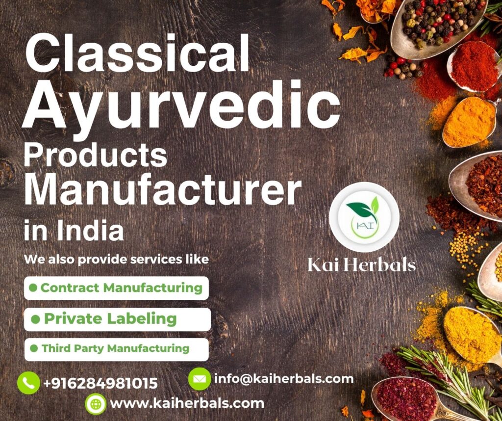 ayurvedic classical products | ayurvedic classical products manufacturer in India